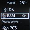 toyota land-cruiser-prado 2023 CFJ1829541 image 35