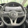 nissan serena 2018 -NISSAN--Serena DAA-GFNC27--GFNC27-012764---NISSAN--Serena DAA-GFNC27--GFNC27-012764- image 12