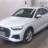 audi q5 2022 quick_quick_3CA-FYDTPS_WAUZZZFY7P2018828 image 5