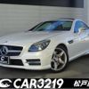 mercedes-benz slk-class 2014 -MERCEDES-BENZ 【名変中 】--Benz SLK 172448--2F091700---MERCEDES-BENZ 【名変中 】--Benz SLK 172448--2F091700- image 1