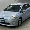 toyota prius 2011 -TOYOTA--Prius ZVW30-5313252---TOYOTA--Prius ZVW30-5313252- image 1