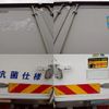 hino dutro 2015 CFJ1415840 image 15