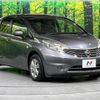 nissan note 2014 -NISSAN--Note DBA-E12--E12-226689---NISSAN--Note DBA-E12--E12-226689- image 18