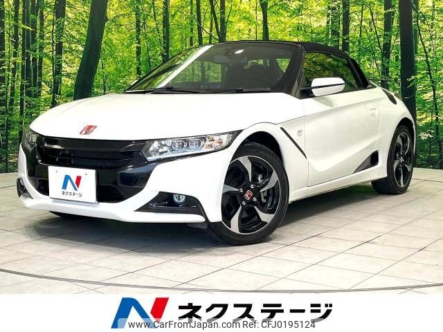 honda s660 2016 -HONDA--S660 DBA-JW5--JW5-1016884---HONDA--S660 DBA-JW5--JW5-1016884- image 1