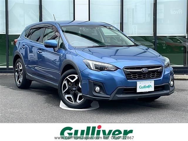 subaru impreza-wagon 2017 -SUBARU--Impreza Wagon DBA-GT7--GT7-046590---SUBARU--Impreza Wagon DBA-GT7--GT7-046590- image 1