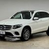 mercedes-benz glc-class 2019 -MERCEDES-BENZ--Benz GLC LDA-253905C--WDC2539052F536422---MERCEDES-BENZ--Benz GLC LDA-253905C--WDC2539052F536422- image 15