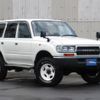 toyota land-cruiser-80 1994 quick_quick_U-HZJ81V_HZJ810003666 image 4