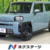 daihatsu taft 2021 CFJ1533249 image 1