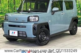 daihatsu taft 2021 CFJ1533249