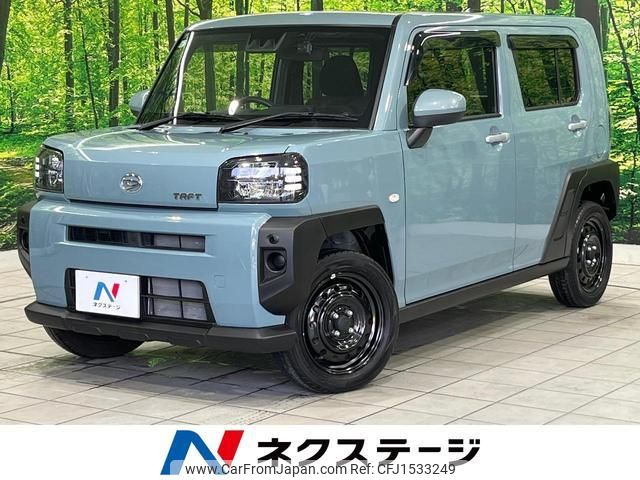 daihatsu taft 2021 CFJ1533249 image 1