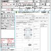 nissan serena 2019 CFJ1575101 image 21