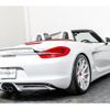 porsche boxster 2015 quick_quick_ABA-981MA122_WP0ZZZ98ZFS110352 image 9