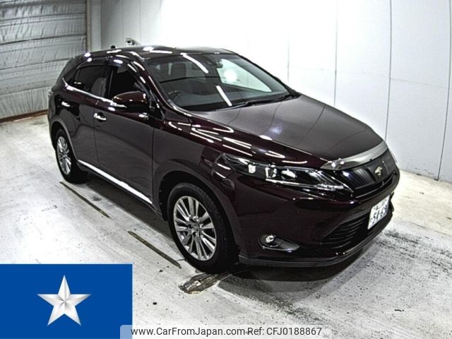 toyota harrier 2016 -TOYOTA 【福山 300や5469】--Harrier ZSU60W--ZSU60-0085136---TOYOTA 【福山 300や5469】--Harrier ZSU60W--ZSU60-0085136- image 1