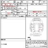 honda stepwagon 2007 CFJ1847901 image 21