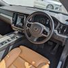 volvo v60 2019 -VOLVO--Volvo V60 DBA-ZB420--YV1ZW10MDK1020418---VOLVO--Volvo V60 DBA-ZB420--YV1ZW10MDK1020418- image 15