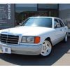 mercedes-benz s-class 1989 -MERCEDES-BENZ--Benz S Class E-126024--WDB1260242A445912---MERCEDES-BENZ--Benz S Class E-126024--WDB1260242A445912- image 1