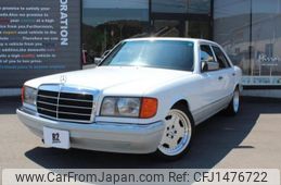 mercedes-benz s-class 1989 -MERCEDES-BENZ--Benz S Class E-126024--WDB1260242A445912---MERCEDES-BENZ--Benz S Class E-126024--WDB1260242A445912-