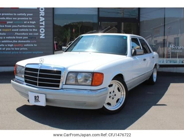 mercedes-benz s-class 1989 -MERCEDES-BENZ--Benz S Class E-126024--WDB1260242A445912---MERCEDES-BENZ--Benz S Class E-126024--WDB1260242A445912- image 1