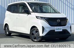 nissan nissan-others 2023 CFJ1800975