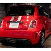 fiat fiat-others 2011 CFJ1558453 image 2