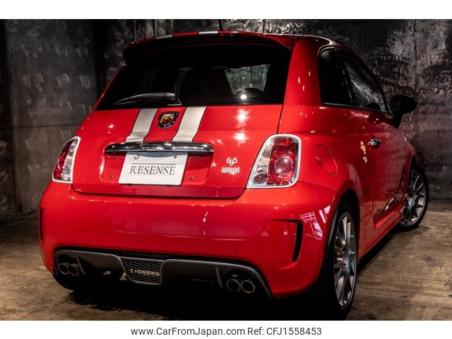 fiat fiat-others 2011 CFJ1558453 image 2
