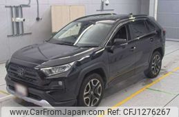 toyota rav4 2020 -TOYOTA--RAV4 6BA-MXAA54--MXAA54-2020734---TOYOTA--RAV4 6BA-MXAA54--MXAA54-2020734-