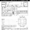 daihatsu move 2010 -DAIHATSU--Move L175S-0314818---DAIHATSU--Move L175S-0314818- image 3