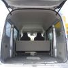 nissan clipper-van 2018 -NISSAN--Clipper Van HBD-DR17V--DR17V-286180---NISSAN--Clipper Van HBD-DR17V--DR17V-286180- image 14