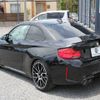 bmw m2 2018 -BMW--BMW M2 CBA-2U30--WBS2U72060VH27290---BMW--BMW M2 CBA-2U30--WBS2U72060VH27290- image 27