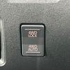 daihatsu atrai 2024 CFJ0930578 image 2