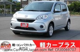 toyota passo 2019 -TOYOTA--Passo 5BA-M700A--M700A-0141661---TOYOTA--Passo 5BA-M700A--M700A-0141661-