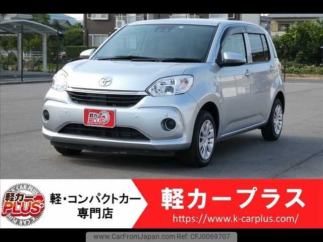 toyota passo 2019 -TOYOTA--Passo 5BA-M700A--M700A-0141661---TOYOTA--Passo 5BA-M700A--M700A-0141661- image 1