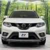 nissan x-trail 2017 CFJ1802555 image 16