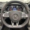 mercedes-benz sl-class 2017 CFJ1702205 image 19
