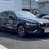 volvo v60 2024 CFJ1516779 image 2