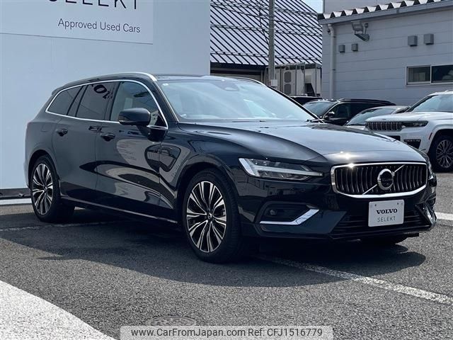 volvo v60 2024 CFJ1516779 image 2