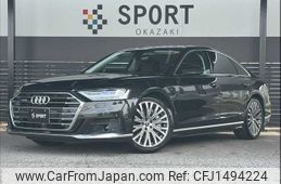 audi a8 2022 -AUDI--Audi A8 3AA-F8CXYF--WAUZZZF87MN013963---AUDI--Audi A8 3AA-F8CXYF--WAUZZZF87MN013963-