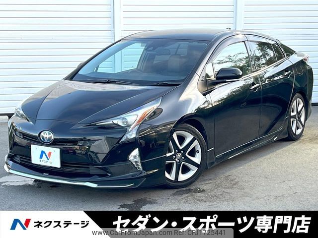 toyota prius 2018 CFJ1725441 image 1