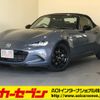 mazda roadster 2022 -MAZDA--Roadster 5BA-ND5RC--ND5RC-652977---MAZDA--Roadster 5BA-ND5RC--ND5RC-652977- image 1