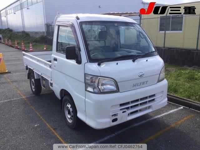 daihatsu hijet-truck 2005 -DAIHATSU--Hijet Truck S200P--2002929---DAIHATSU--Hijet Truck S200P--2002929- image 1