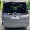 toyota voxy 2017 -TOYOTA--Voxy DAA-ZWR80G--ZWR80-0298516---TOYOTA--Voxy DAA-ZWR80G--ZWR80-0298516- image 17