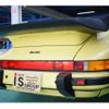 porsche 911 1988 -PORSCHE--Porsche 911 E-9307K--WPOZZZ93ZJS020119---PORSCHE--Porsche 911 E-9307K--WPOZZZ93ZJS020119- image 20