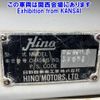 hino ranger 1990 -HINO 【京都 100ｻ9622】--Hino Ranger FD3HLAK-17837---HINO 【京都 100ｻ9622】--Hino Ranger FD3HLAK-17837- image 7