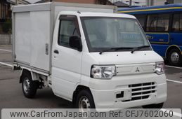 mitsubishi-minicab-truck-2014-2934-car_d6d5f3fb-d7ae-4001-b783-72868da31fdc