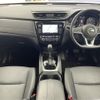 nissan x-trail 2018 -NISSAN--X-Trail DAA-HNT32--HNT32-167706---NISSAN--X-Trail DAA-HNT32--HNT32-167706- image 17