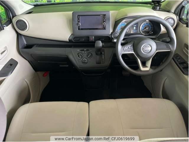 nissan dayz 2019 -NISSAN--DAYZ 5BA-B43W--B43W-0010281---NISSAN--DAYZ 5BA-B43W--B43W-0010281- image 2