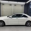 mercedes-benz s-class 2014 -MERCEDES-BENZ--Benz S Class DAA-222057--WDD2220572A038158---MERCEDES-BENZ--Benz S Class DAA-222057--WDD2220572A038158- image 28