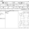 bmw 1-series 2020 CFJ1651302 image 3