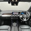 mercedes-benz glb-class 2021 -MERCEDES-BENZ--Benz GLB 5BA-247647M--WDC2476472W003689---MERCEDES-BENZ--Benz GLB 5BA-247647M--WDC2476472W003689- image 16