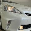 toyota prius-α 2013 CFJ1761611 image 12